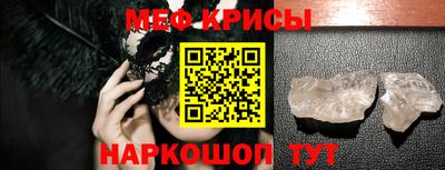 амфетамин Дубна