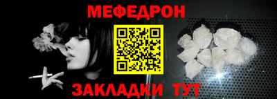 кокаин VHQ Гусиноозёрск