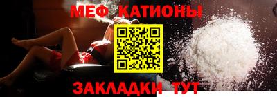 хмурый Гусь-Хрустальный