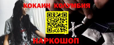 хмурый Гусь-Хрустальный