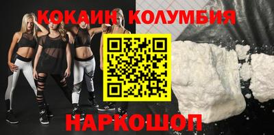 хмурый Гусь-Хрустальный