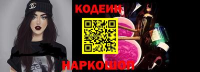 меф VHQ Гусев
