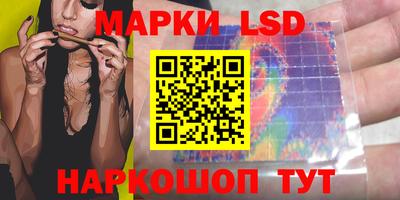 меф VHQ Гусев