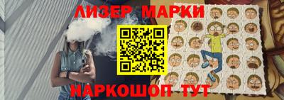 хмурый Гусь-Хрустальный