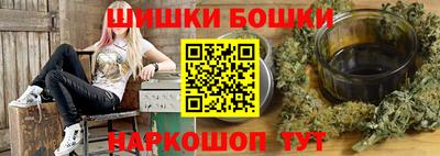 хмурый Гусь-Хрустальный