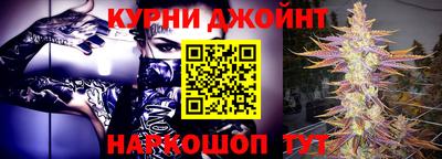 хмурый Гусь-Хрустальный