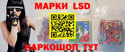 кокаин VHQ Гусиноозёрск