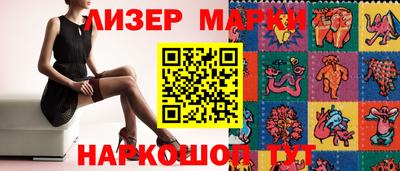 ALPHA-PVP Донецк