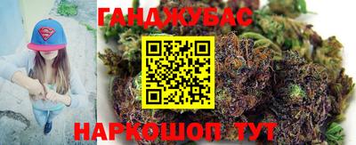 кокаин VHQ Гусиноозёрск