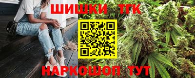 кокаин VHQ Гусиноозёрск