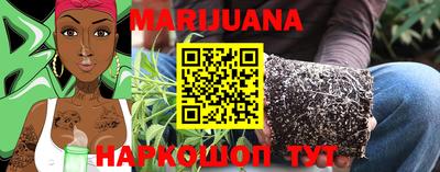 кокаин VHQ Гусиноозёрск