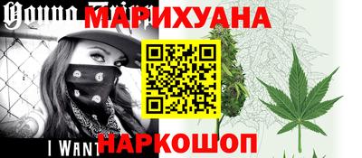 меф VHQ Гусев
