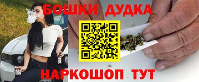 кокаин VHQ Гусиноозёрск