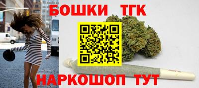 кокаин VHQ Гусиноозёрск