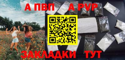 хмурый Гусь-Хрустальный