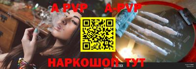 хмурый Гусь-Хрустальный