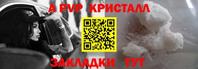 кокаин VHQ Гусиноозёрск