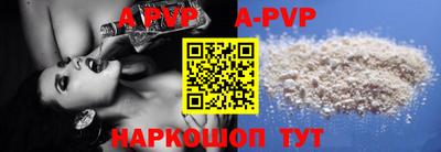 кокаин VHQ Гусиноозёрск