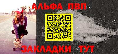кокаин VHQ Гусиноозёрск