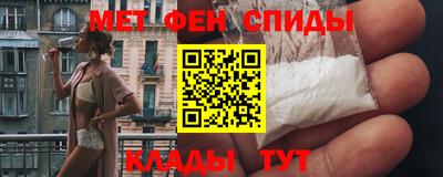 кокаин VHQ Гусиноозёрск