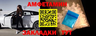 хмурый Гусь-Хрустальный