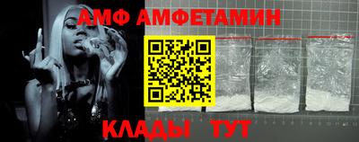 кокаин VHQ Гусиноозёрск