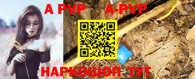 кокаин VHQ Гусиноозёрск