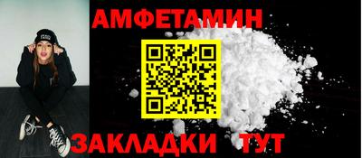 хмурый Гусь-Хрустальный