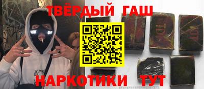 хмурый Гусь-Хрустальный
