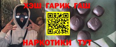 кокаин VHQ Гусиноозёрск
